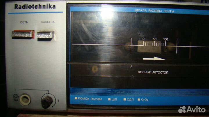 Усь Р-ка у101, дека мп 7301, 7210, тюнер Т7111