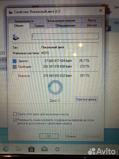 Ноутбук бу Packard Bell EasyNote TV