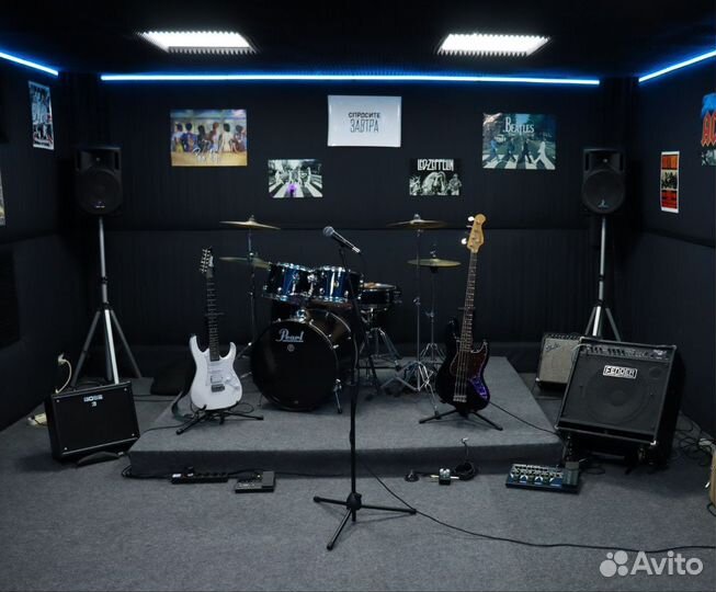 Репетиционная точка 