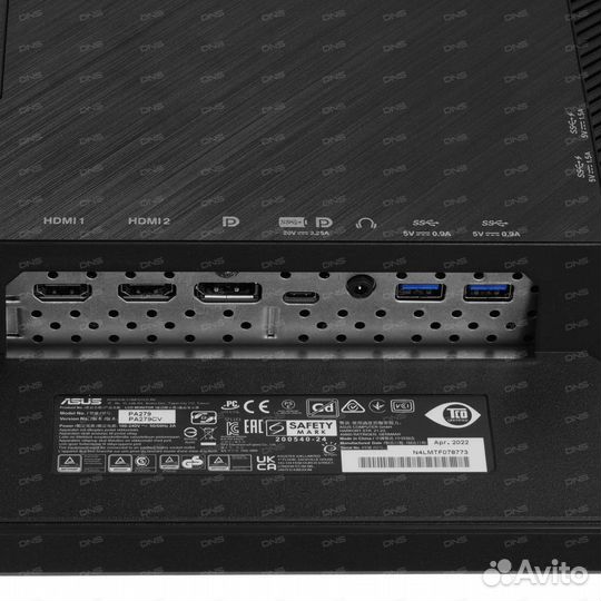 Монитор для компьютера 27 дюйма