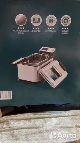 Фритюрный шкаф