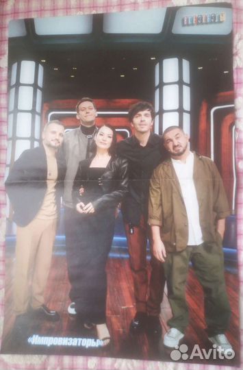 Плакаты Геншин Нилу Genshin Impact и Импровизация