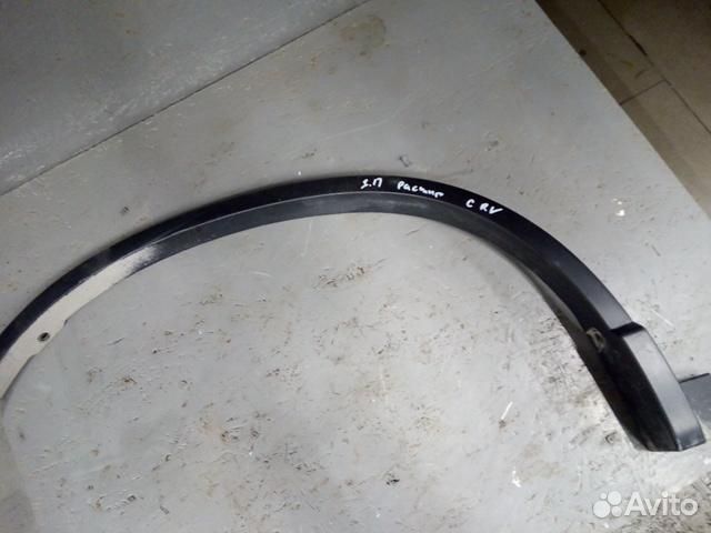 Накладка крыла заднего правого (расширитель) Honda