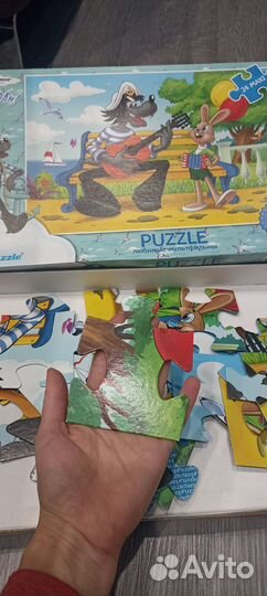 Пазл Ну, погоди