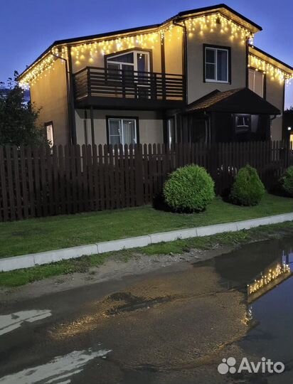 Бахрома гирлянда уличная