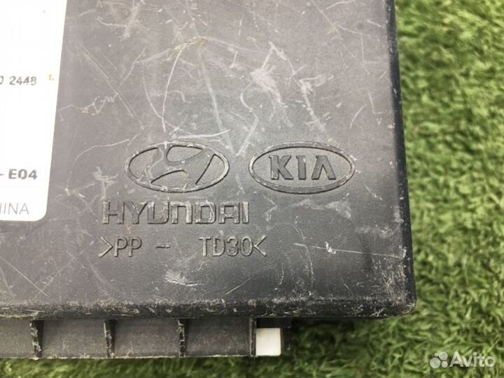 Блок управления центральным замком Kia Rio QB