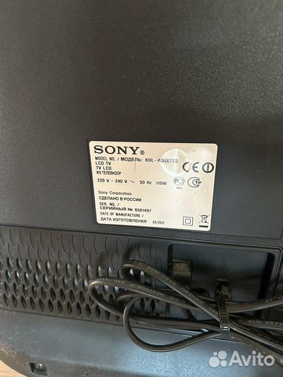Телевизор Sony bravia 40