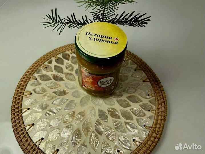 Мазь при суставныхболей