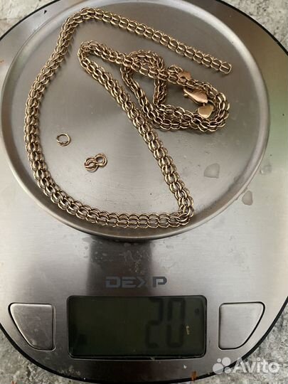 Золотая цепь 585