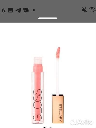 Помада блеск от stellary