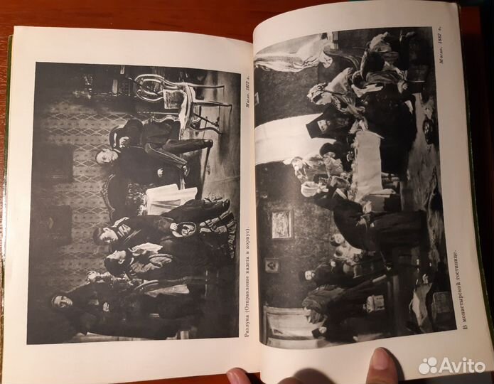 Алексей Иванович Корзухин, Толстой В., Изогиз 1960