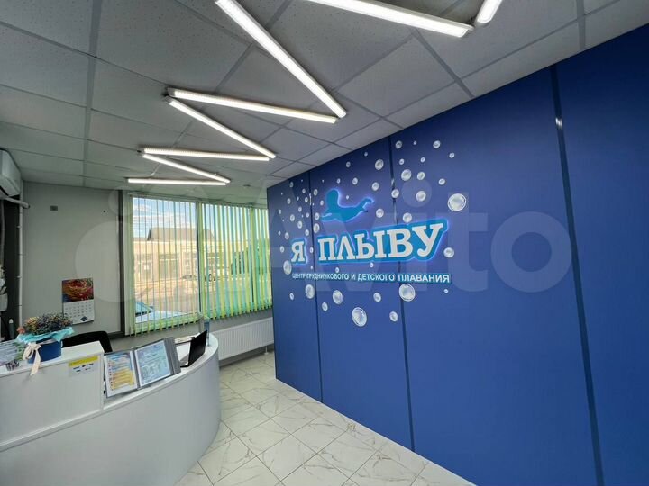 Свободного назначения, 116 м²