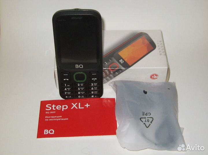 BQ 2820 Step XL+
