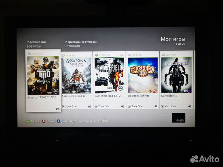 Xbox 360 e, 500gb, Kinect