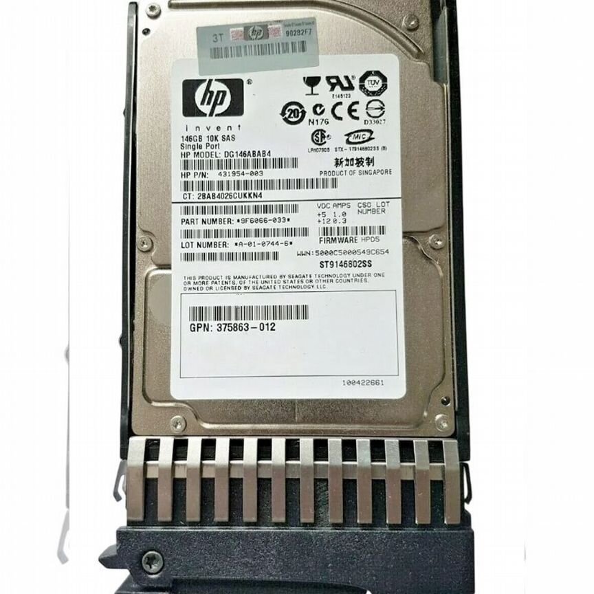 [DG146ABAB4] Жесткий Диск Hp 146gb Sas 2,5" Hdd Dg146abab4