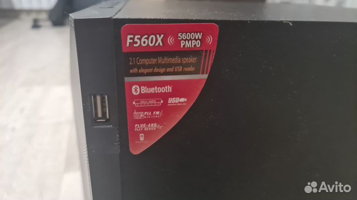 Колонки 2.1 F&D F560X