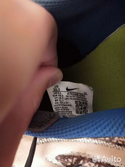 Футзалки nike tiempo