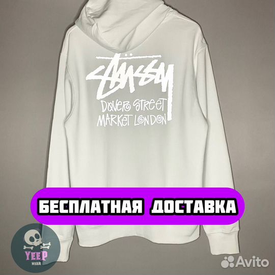 Худи Stussy белое рефлектив L XL