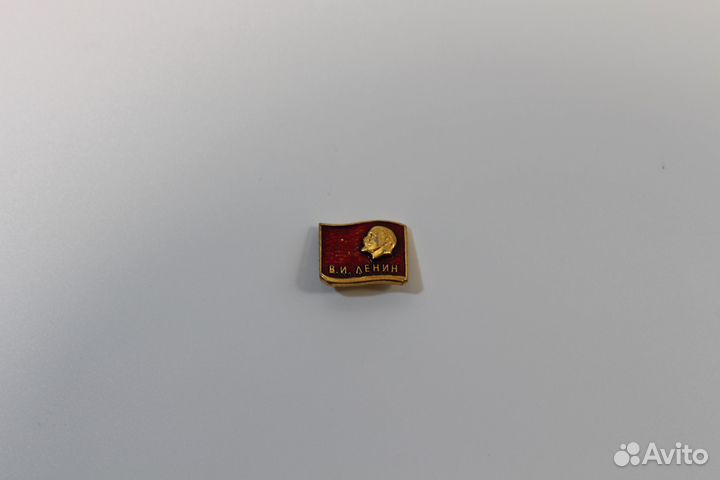 Значки Ленин