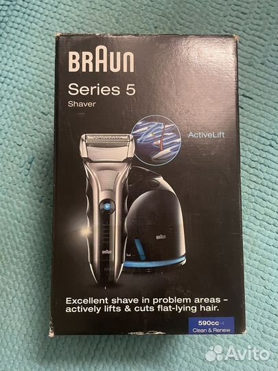 Бритва электрическая braun series 5