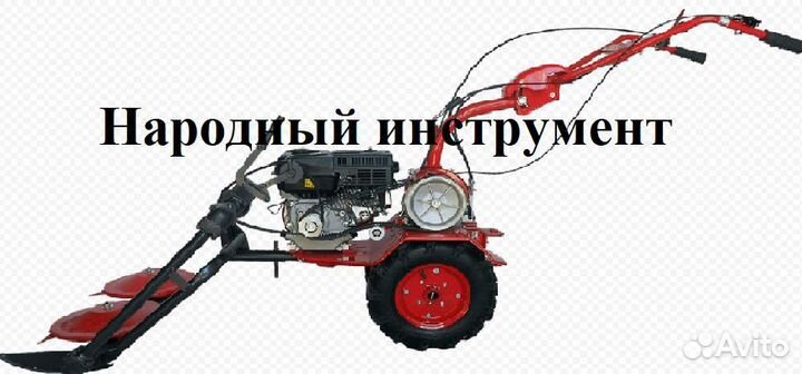 Косилка роторная brait крн-1М