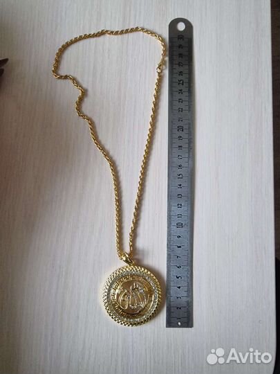 Кулон с именем 