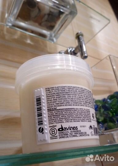 Davines love curl conditioner