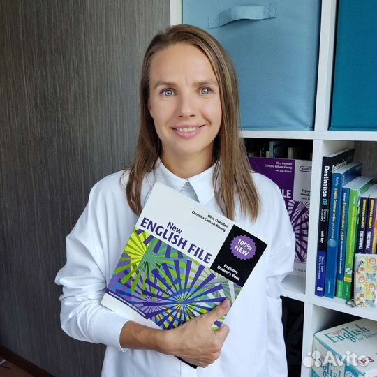 Студия английского языка 