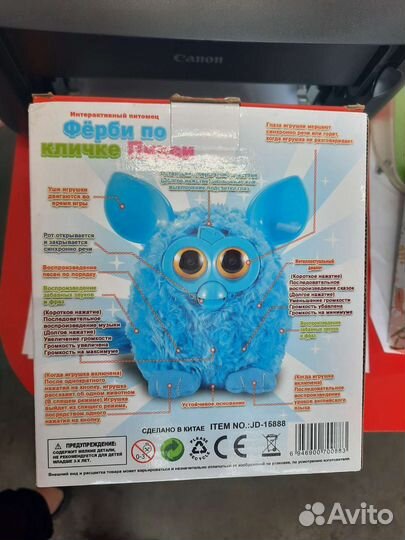 Игрушка Furby
