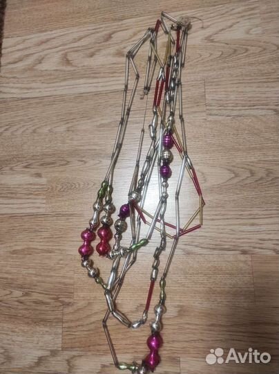 Бусы на елку СССР елочная игрушка