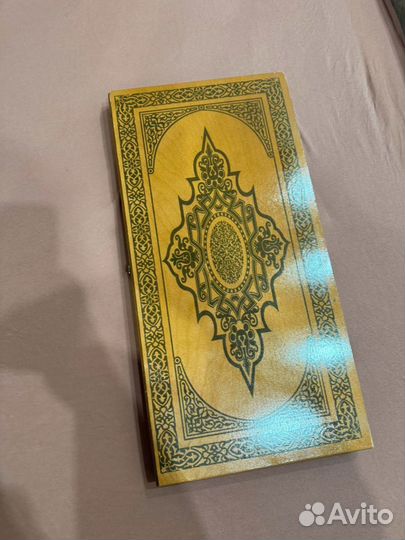 Нарды- шашки