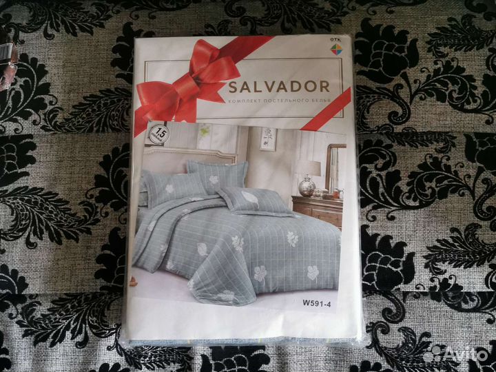 Постельное белье 1.5 новое