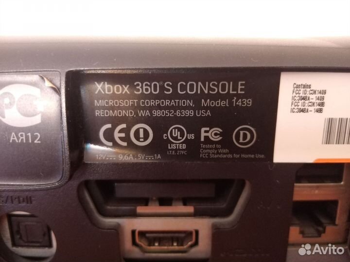Xbox 360
