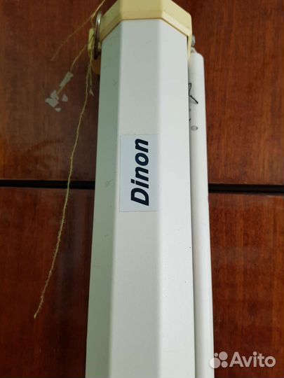 Экран для проэктора