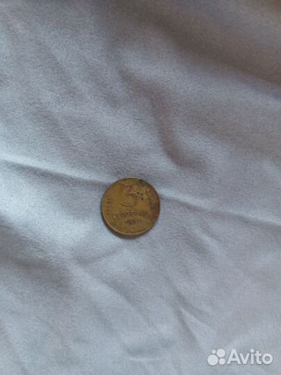 Монеты СССР