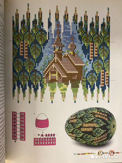 Книги по бисероплетению