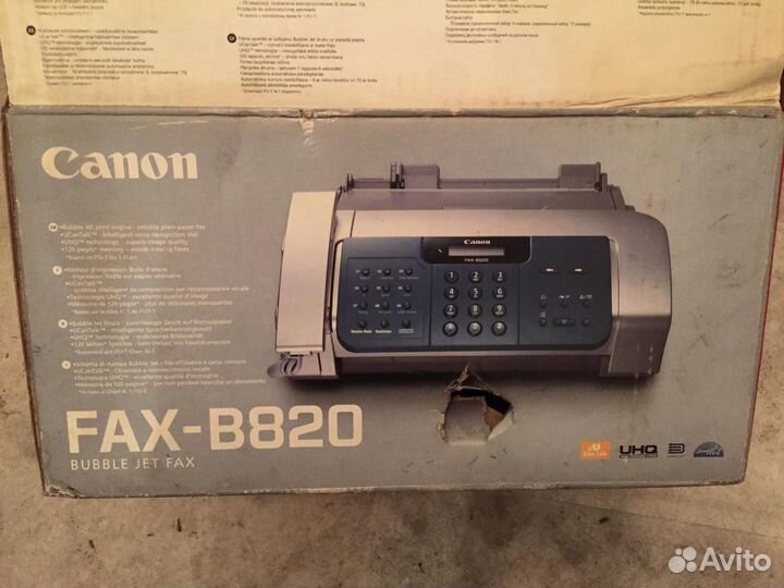 Факс Canon Fax-B820 новый