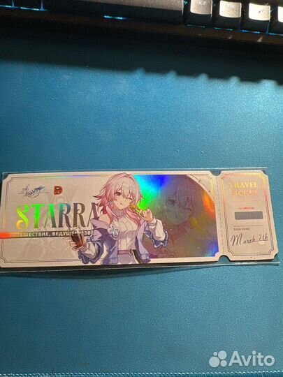 Honkai star rail додо мерч Март 7