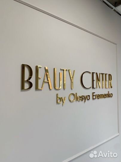 Надписи настенные, буквы, логотип на стену