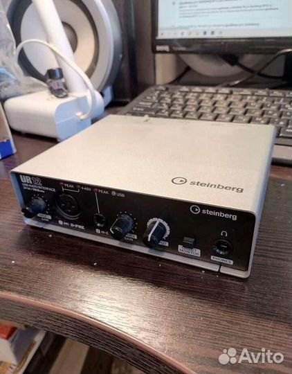 Steinberg UR12