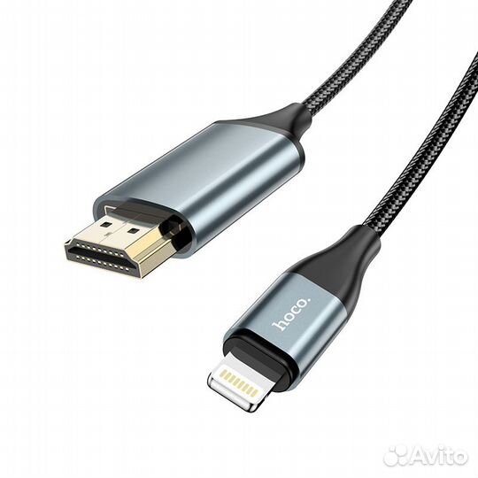 Кабель Lightning - hdmi