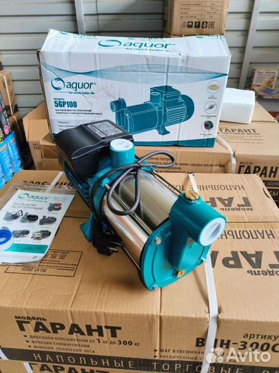 1100Вт 90л/м напор 48м Насос центробежный Aguor