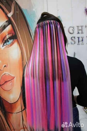 Цветной ряд с канекалоном