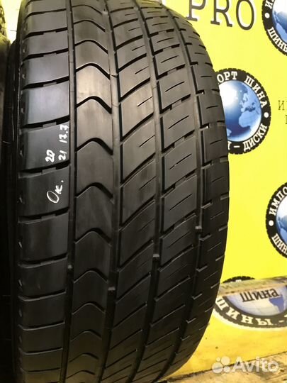 Michelin Pilot Primacy 255/720 117H