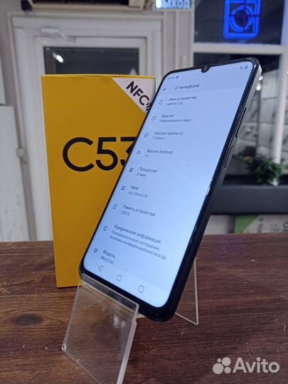 realme C53, 6/128 ГБ