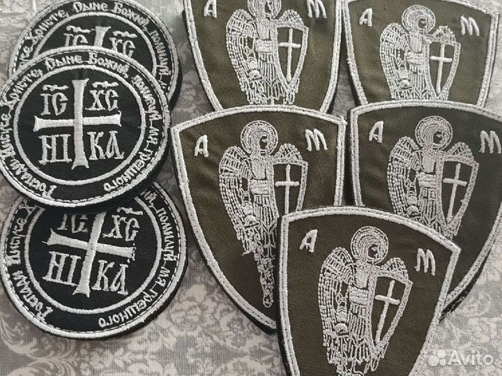 Машинная вышивка на одежде