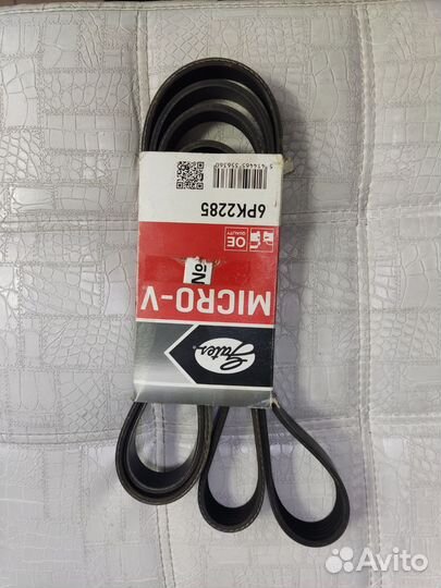 Ремень поликлиновый 6pk2285 gates