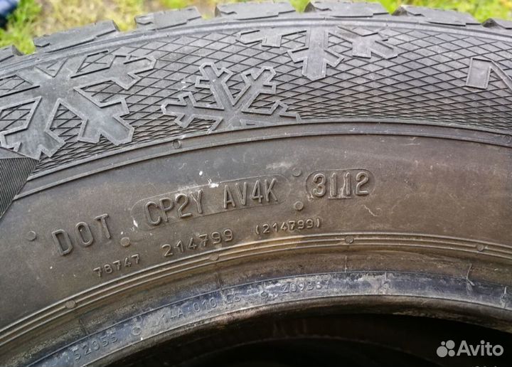 Gislaved Nord Frost 5 225/65 R17