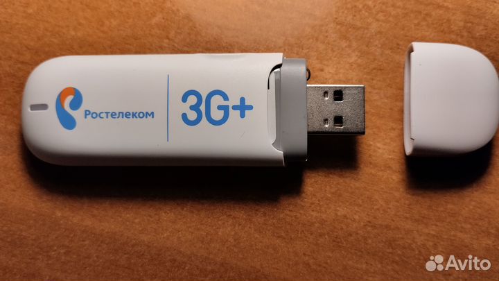 Wifi роутер 3/4g модем