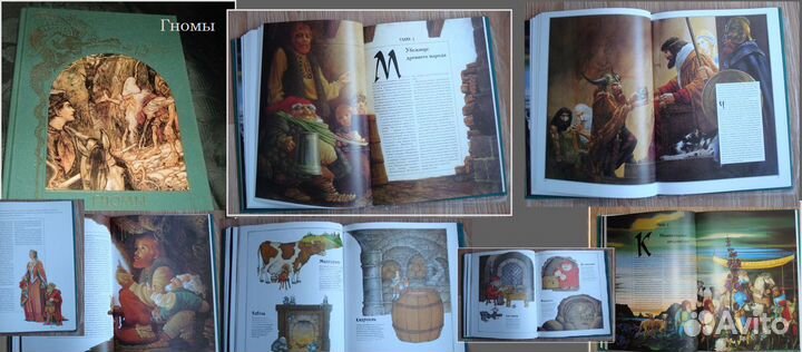 Нарядные книги для подарка. Неглупые, нескучные